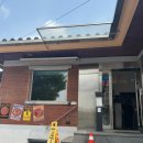 존앤존 | [맛집] 내돈내산 수원 행궁동 ‘존앤진피자’ 솔직후기! 멜로무비 촬영지 방문