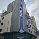 동경모텔 | [블챌]스테이 인 호텔 이용후기