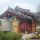 법수파출소 이미지