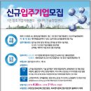 창조정보기술 이미지