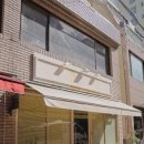 명성부부치과의원 이미지