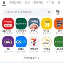 대박축산 이미지