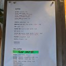 상일파크 | [고덕/강일/상일]카페 &#39;피넛커피 강동점&#39; 솔직 후기