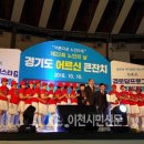 이천1리 경로당 이미지