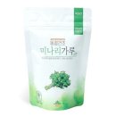 산마을 쇼핑하우