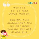 모아미술교습소 이미지