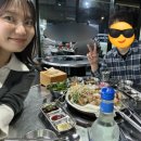 지축 황소가 한우곱창