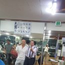 경인헬스복싱클럽 이미지