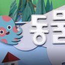 윤구농장 이미지