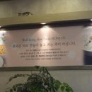 본죽삼양사거리점 이미지