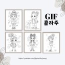 갤러리폰 이미지