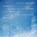 서울청안정신건강의학과의원