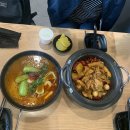천유향화곡