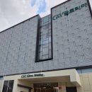 글로리아마트 이미지