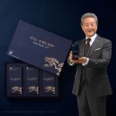 브레인디자인 | 부모님 선물 고민하다 준비한 아르노 브레인 알파 홍삼스틱 후기