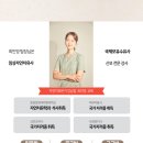 강남-261 이미지