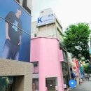 K그랜드호텔 명동 이미지