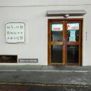 삼양카인테리어 이미지