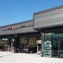 공임나라 동탄점 이미지