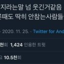 헤이푸드