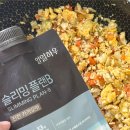 식사대용 다이어트 단백질쉐이크 슬리밍 플랜B 후기 할인정보