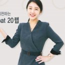 와이드모트