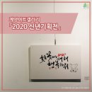 계양아트갤러리 이미지