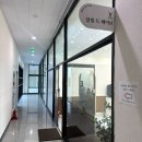 살롱드레이브