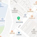 가좌메디칼약국 이미지