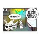 스터디카페 더_딩글 이미지