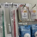 연세리더스치과의원 이미지