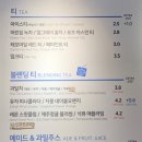 이디야커피삼척 이미지