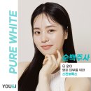 순백피부과