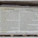 서원39호 이미지
