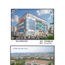 리젠트프라자 이미지