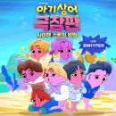 올리컴퍼니 이미지