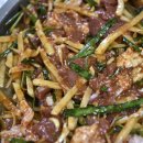 동굴가든 이미지