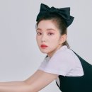 아이린홈 이미지