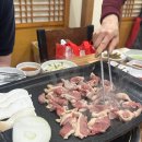 유황돼지 | 다이어트에도 외식 가능! 강동구 마당유황오리 솔직 후기