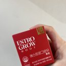 루트(ROOT) | 에스트로그로우 루트(ESTRO GROW ROOT) 솔직 후기