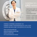 곧은치과의원 이미지