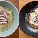 요리사국수 이미지