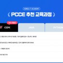 언어의창학원