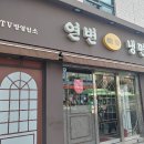 해림호프 티스토리