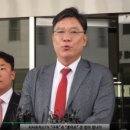 법무법인찬종