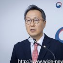 정부,2025년도 건강보험료율, 2년 연속 동결 이미지