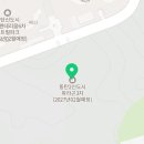 중흥OK단지내공인중개사사무소 이미지