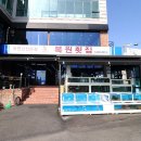 삼천포횟집 이미지