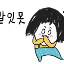 GS25 지에스 사랑점 이미지