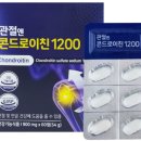 1200 이미지